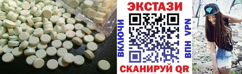 Купить где  Бор  Ecstasy Punisher 