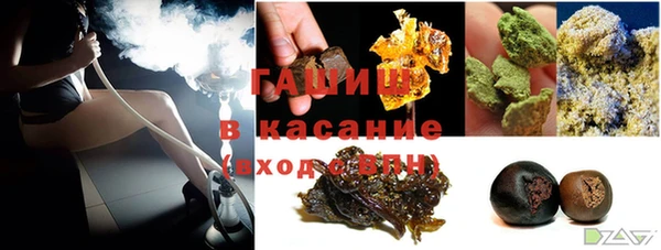 СК Балахна