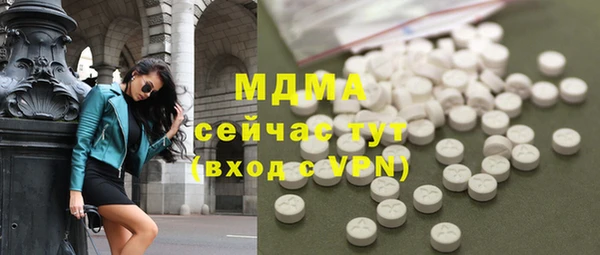 а пвп мука Баксан