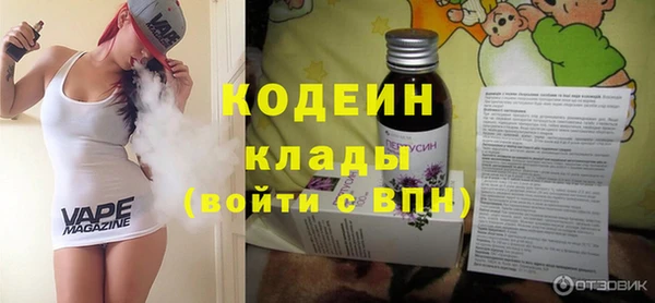а пвп мука Баксан