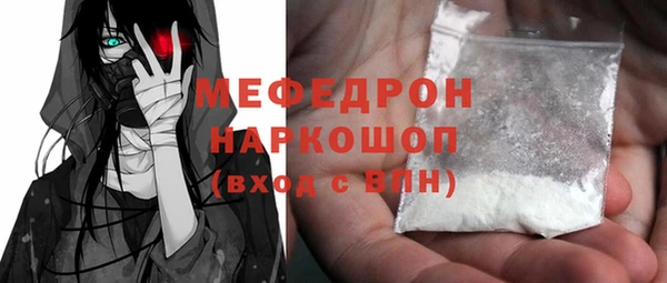 а пвп мука Баксан