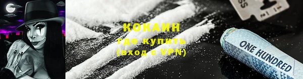 а пвп мука Баксан