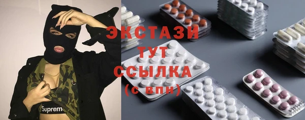 а пвп мука Баксан