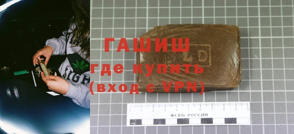 а пвп мука Баксан