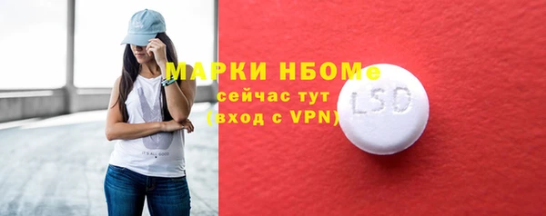 а пвп мука Баксан
