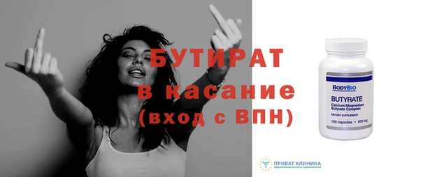 а пвп мука Баксан