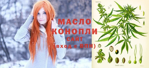 а пвп мука Баксан