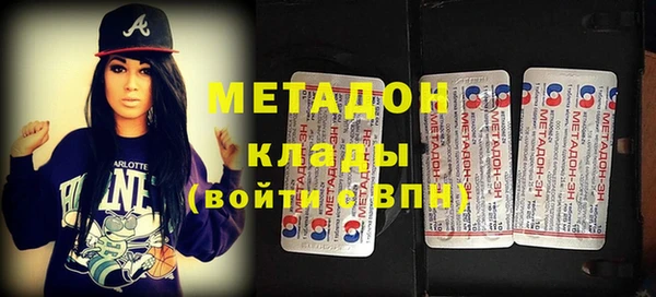 а пвп мука Баксан