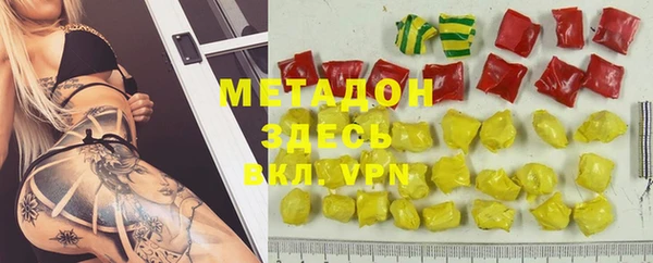 а пвп мука Баксан