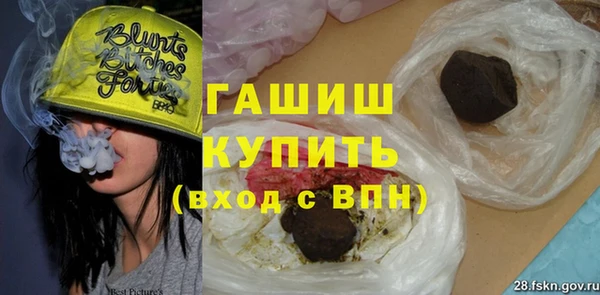 а пвп мука Баксан