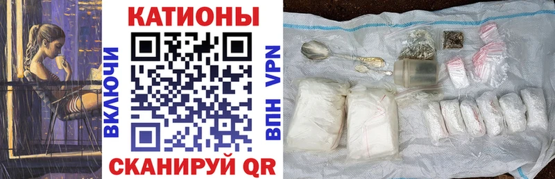 МЕФ мука Бор