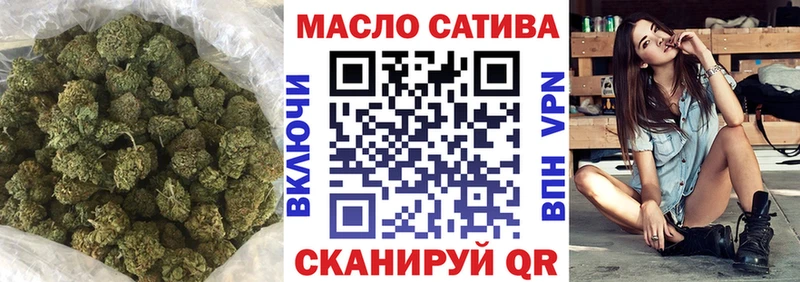 Купить закладки  Бор  Дистиллят ТГК Wax 
